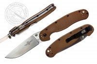- Складной нож RAT-1, (сталь D2), satin, коричневая рукоять #ON8867CB
