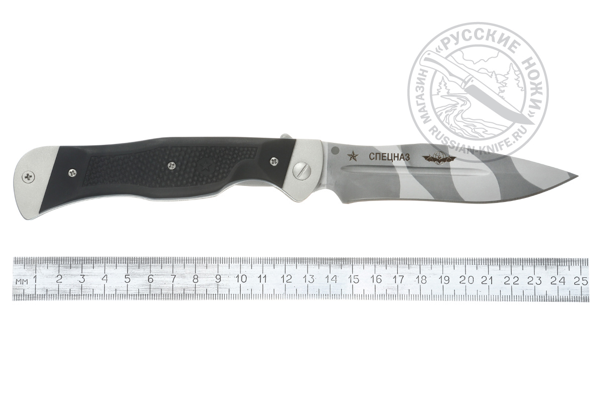 Нож складной "Спецназ" (сталь 70Х16МФС), комуфляж, Мелита К