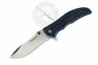 - Нож складной "Magnum" BK01SC001 Blue Line, рукоять - чёрно-синяя G-10