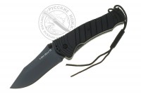 - Складной нож  Utilitac 2 (сталь AUS-8А) #ON8906