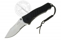 - Складной нож Ontario Utilitac 2 Joe Pardue (сталь AUS-8А) #ON8909