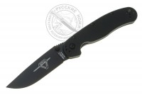 - Складной нож RAT-2 Folder (сталь AUS-8) #ON8861