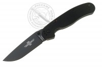 - Складной нож RAT-1 Assisted Opener (сталь AUS-8) #O8871
