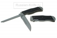 - Нож складной Офицерский-2 (сталь 70Х16МФС), Мелита-К